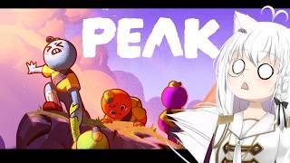 【PEAK】あんぞん鯖、お疲れ様会　その2【リベット　バ美肉#Vtuber】