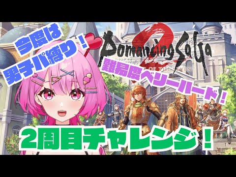 thumbnail_Mb5Iuy-KhWQ