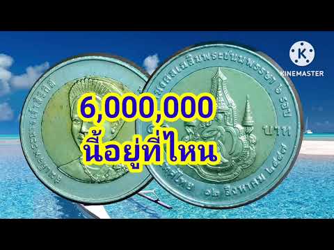 180,000ราคานี้มีอยู่จริงคุณมีห