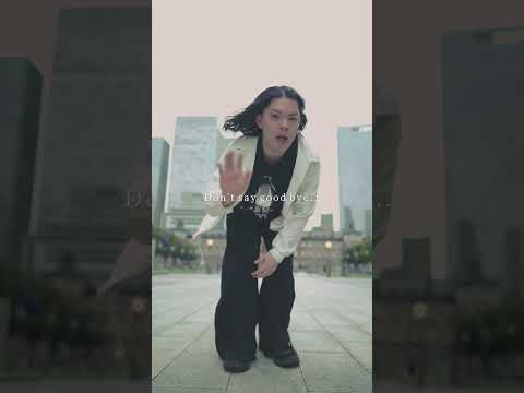 Show Chick Boy『Don't say good bye』Short 🎬すれ違う切なさを描いたチル＆メロウなトラック。 #music #song  #love