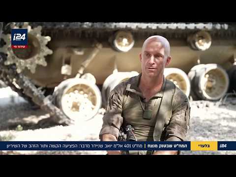 על הפציעה, הלוחמים שאיבד - ותור הזהב של השיריון: מח"ט 401 בריאיון בלעדי