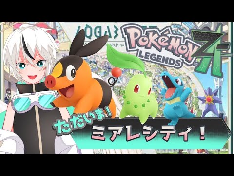 thumbnail_MbEx66wGsxA