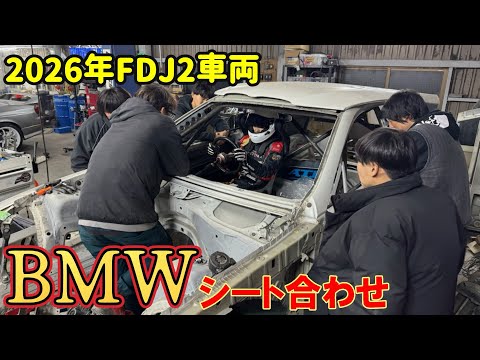 【TRINITY Racing】新車導入