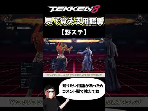 thumbnail_MbIOF06lpw4