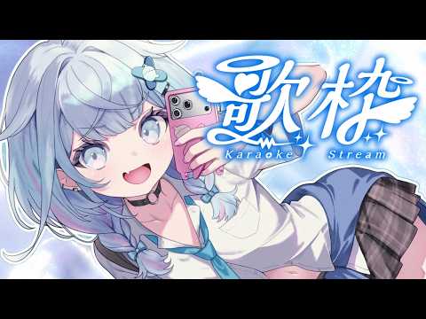 【歌枠 KARAOKE】75万人耐久【水宮枢／ホロライブDEV_IS】
