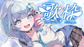 【歌枠 KARAOKE】縦型歌雑談〜❕【水宮枢／ホロライブDEV_IS】