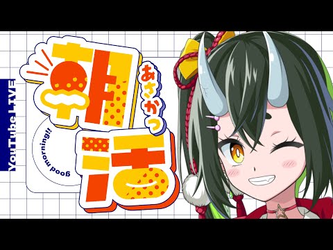 thumbnail_MbY_15apl0A