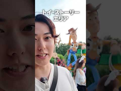 【初の海外ディズニー】2泊3日で行く香港ディズニーランドが最高すぎた！