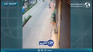 كاميرا توثق لحظات مرعبة