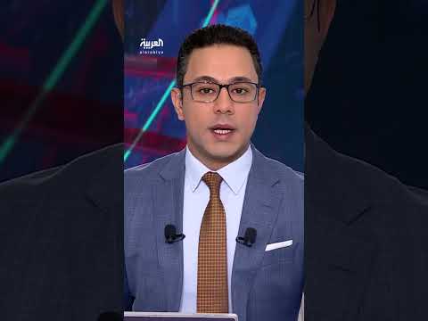 AlArabiya العربية