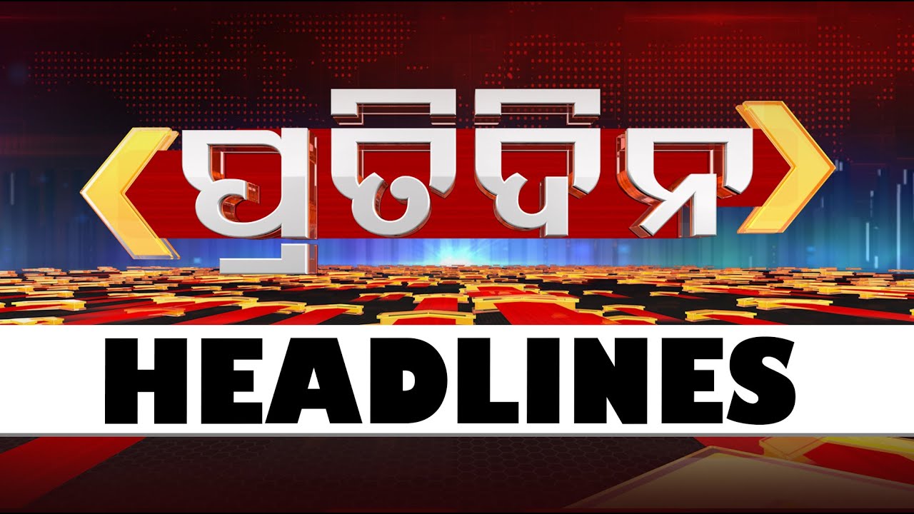 7PM Headlines | 31st March 2025 | Odisha TV