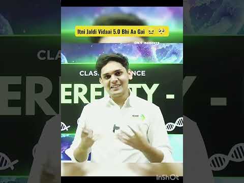 Loading vidai 5.0 🥲🥹 @PrashantKiradvlogs @NextToppers23 #ytshorts #nexttoppers #cbse #emotions 