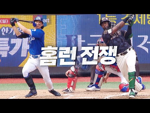 [삼성 vs SSG] 홈런 대 홈런 삼성 구자욱과 SSG 에레디아의 홈런 | 9.15 | KBO 모먼트 | 야구 하이라이트