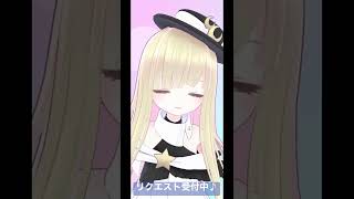 【リクエスト】sakura / NIRGILIS