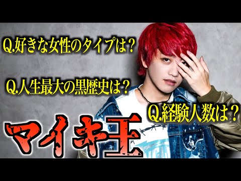 マイキちゃんねるの最新動画 Youtubeランキング