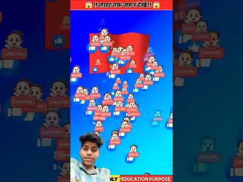 😃पेशाब करने का तरीका 😃