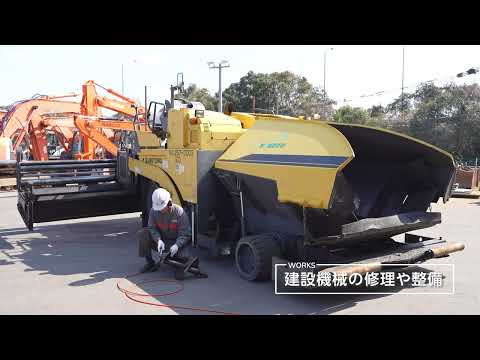 株式会社ソクト【多久市誘致企業紹介動画】