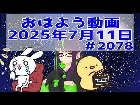 thumbnail_MchUj5Ykc1Y