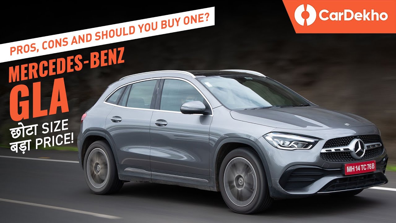 Mercedes-Benz GLA 2021: ENTRY LEVEL तो नहीं लगी! | Pros, Cons and Should You Buy One?