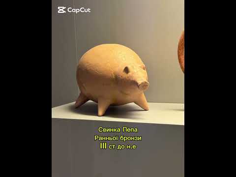 Отаку красу зустріла в музеї Афін