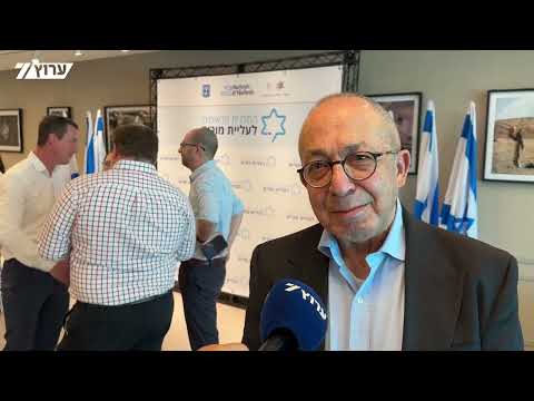 מנכ"ל משרד החינוך מאיר שמעוני מברך על המיזם לסייע לאנשי חינוך לעלות לישראל