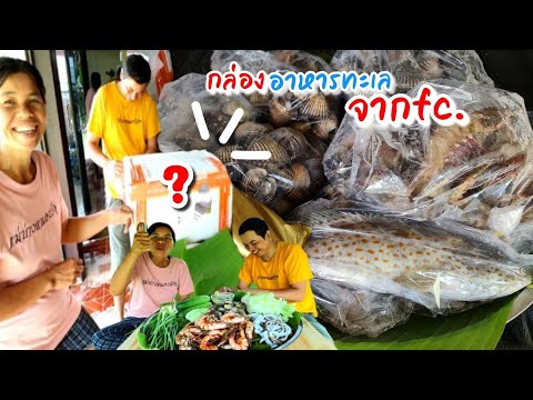 EP176เป็นบุญปาก-จัดหนักจัดเต็ม EP176เป็นบุญปาก-จัดหนักจัดเต็ม