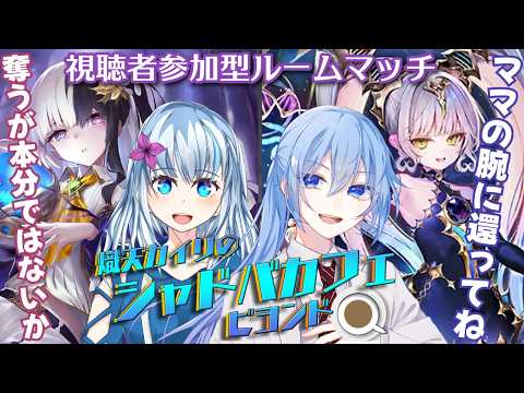 thumbnail_McrDaAewtwM