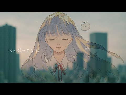 ハッピーエンド / back number full covered by 春茶