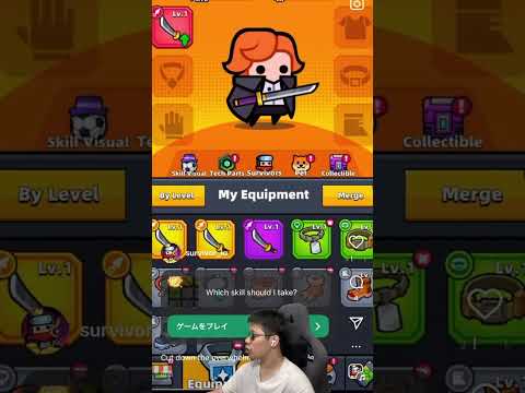 【広告詐欺】かたなをレジェンドまで育てるとチート武器と化す！？www【ダダサバイバー】