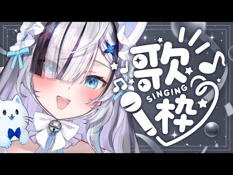 幽々ゆら - Vtuberデータベース｜Vtuber Post - Vポス