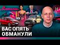  C Lada  .  .  Pirelli 2026  