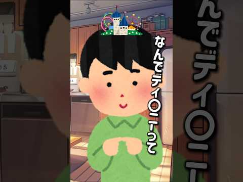 thumbnail_MdQNwzb2sQQ