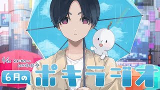 動画サムネイル