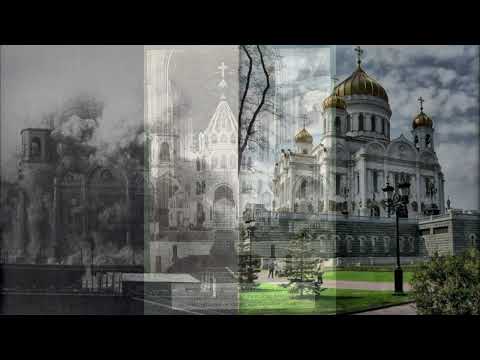 П.Чесноков. Выпуск 35. Спаси, Боже, люди Твоя