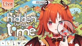 【Hidden Through Time】ตามหาสิ่งลับ ข้ามกาลเวลา