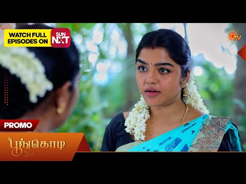 Poongodi - Promo | 29 Sep 2026 | Tamil Serial | Sun TV
