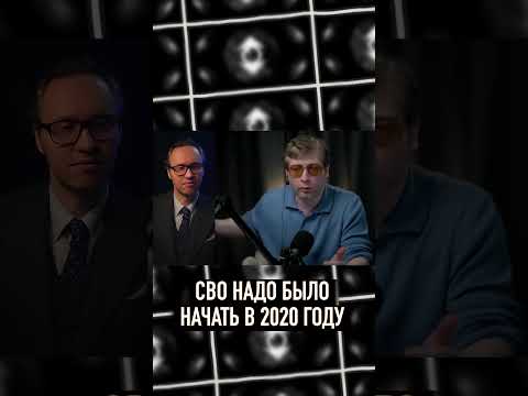 СВО ДОЛЖНО БЫЛО НАЧАТЬСЯ В АЗЕРБАЙДЖАНЕ