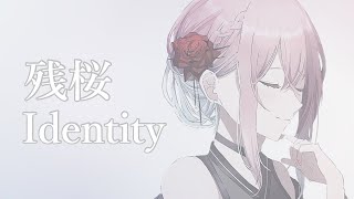 【 オリジナル曲 】残桜Identity/MiTaMa【 MiTaMa 】