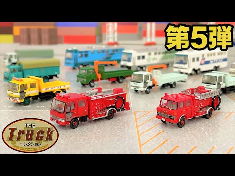 sarasa にーさら の最新動画 Youtubeランキング