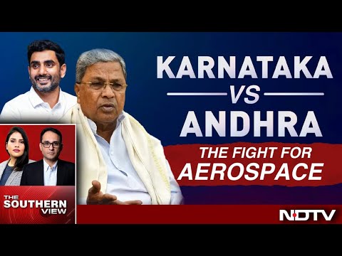 Karnataka News | "Karnataka Not Worried, Clearly Number 1 In Aerospace": State Minister