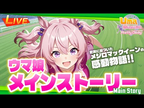 thumbnail_MdbptswlgWQ