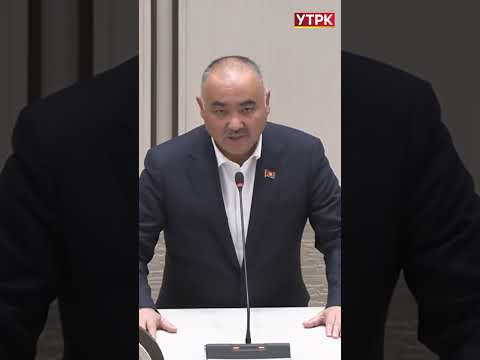 Нурланбек Тургунбек уулу төрагалыктан кетти