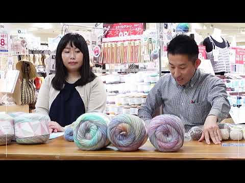 インスタライブ新商品特集2025/06/25【ユザワヤ】
