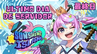 【 #Vtuber JP/EN/ES】Sunshine Island Ultimo dia de servidor! 鯖最終日！【同志かりん