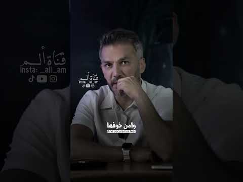 رفقا بالقوارير...❤️