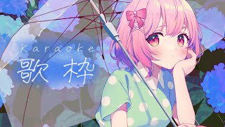 【 歌枠 】初見さんも常連さんも！あいにきて❤│ Singing / karaoke  /  歌回【 苺咲べりぃ / Vtuber 】