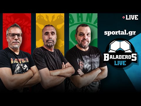 🔴Baladeros LIVE
