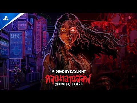Dead by Daylight: Sinister Grace - The Krasue Joins the Fog Launch Trailer | PS5 & PS4 Games
