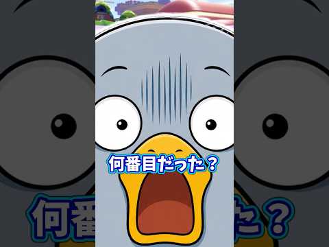 待たせてごめん【ぽこあポケモン/ぽこポケ/Pokopia】#shorts #ぽこあポケモン #ぽこポケ
