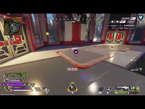 十六夜さん参戦でチャンピオン取りまくり!!!❛2026初APEXレジェンズ‼❜